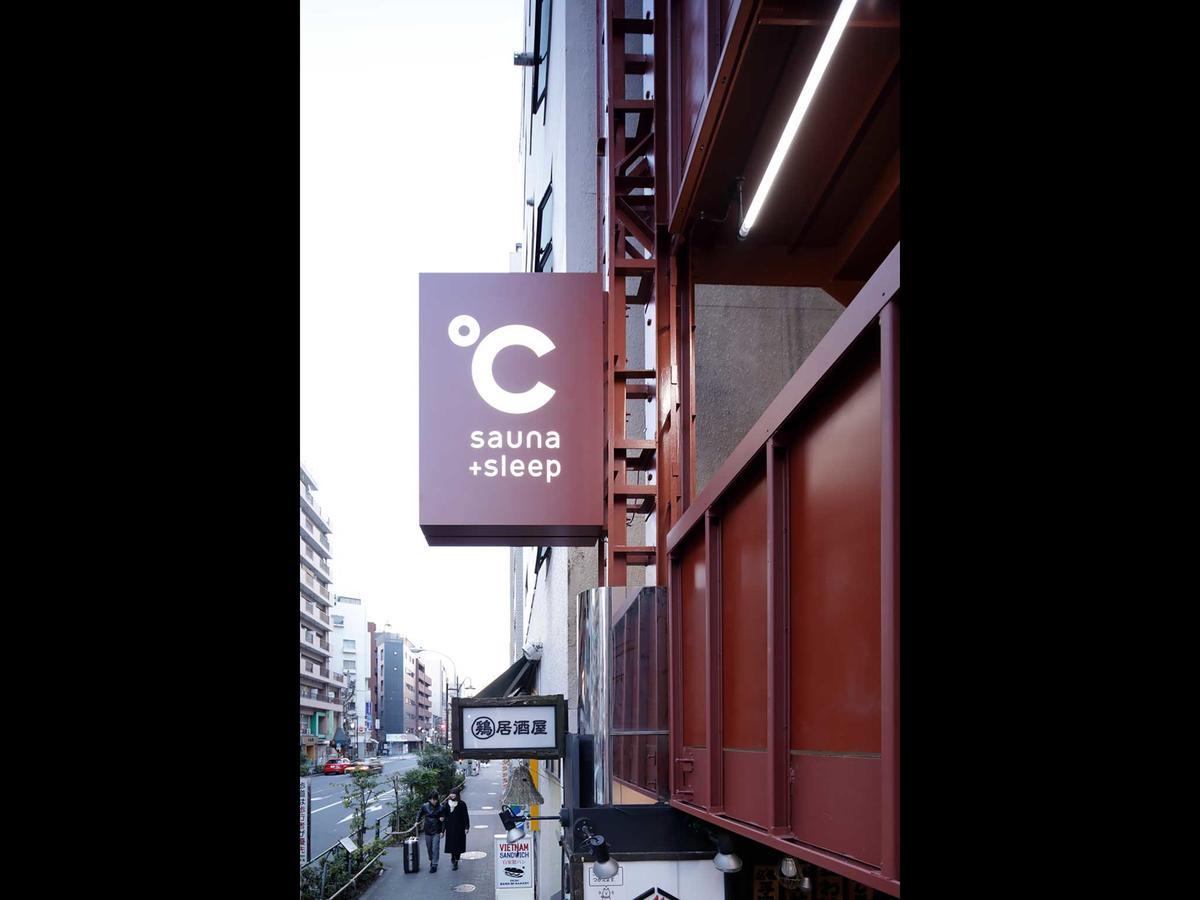 Do-C Shibuya Ebisu Hotel Tokyo Exterior photo